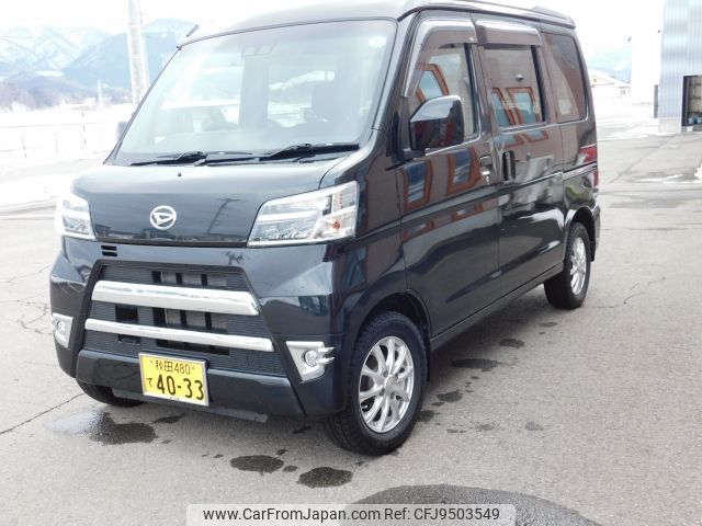 daihatsu hijet-van 2020 -DAIHATSU--Hijet Van EBD-S331V--S331V-0248853---DAIHATSU--Hijet Van EBD-S331V--S331V-0248853- image 2