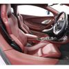 mercedes-benz slr-mclaren 2020 CFJ1796235 image 2