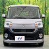 daihatsu move-canbus 2018 -DAIHATSU--Move Canbus DBA-LA800S--LA800S-0131745---DAIHATSU--Move Canbus DBA-LA800S--LA800S-0131745- image 15