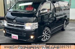 toyota hiace-van 2013 quick_quick_CBF-TRH200V_TRH200-0188969