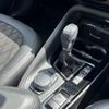 bmw x1 2017 CFJ1665648 image 20