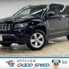 jeep compass 2016 -CHRYSLER--Jeep Compass ABA-MK4924--1C4NJCFA1GD694849---CHRYSLER--Jeep Compass ABA-MK4924--1C4NJCFA1GD694849- image 1