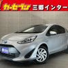 toyota aqua 2018 quick_quick_NHP10_NHP10-6747807 image 1