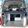 toyota hiace-van 2021 -TOYOTA 【つくば 800】--Hiace Van TRH221K--TRH221-0082090---TOYOTA 【つくば 800】--Hiace Van TRH221K--TRH221-0082090- image 33