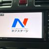 subaru xv 2013 CFJ8714398 image 2