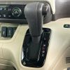 honda n-box 2018 -HONDA--N BOX DBA-JF4--JF4-1025541---HONDA--N BOX DBA-JF4--JF4-1025541- image 20