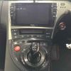 toyota prius 2013 -TOYOTA 【名古屋 307ミ4117】--Prius ZVW30-5651470---TOYOTA 【名古屋 307ミ4117】--Prius ZVW30-5651470- image 7