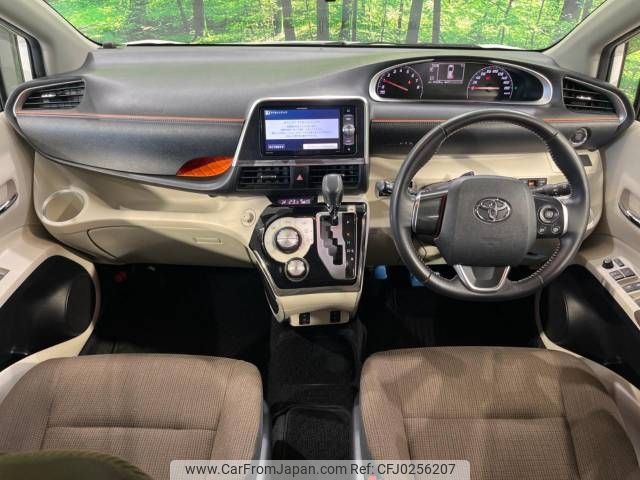 toyota sienta 2015 -TOYOTA--Sienta DBA-NSP170G--NSP170-7003813---TOYOTA--Sienta DBA-NSP170G--NSP170-7003813- image 2