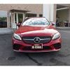 mercedes-benz c-class-station-wagon 2019 -MERCEDES-BENZ--Benz C Class Wagon DBA-205240C--WDD2052402F785024---MERCEDES-BENZ--Benz C Class Wagon DBA-205240C--WDD2052402F785024- image 10