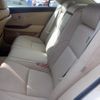 toyota crown 2008 CFJ0961968 image 29