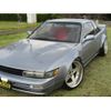 nissan silvia 1992 CVCP20201008152406635297 image 32