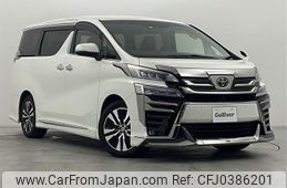 toyota vellfire 2020 -TOYOTA--Vellfire 3BA-AGH30W--AGH30-0318148---TOYOTA--Vellfire 3BA-AGH30W--AGH30-0318148-