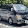 nissan caravan-van 2007 -NISSAN--Caravan Van ADF-VWE25--VWE25-181192---NISSAN--Caravan Van ADF-VWE25--VWE25-181192- image 17