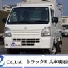 suzuki carry-truck 2024 CFJ1434670 image 1