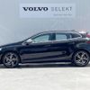 volvo v40 2016 quick_quick_MB420_YV1MV402DH2364631 image 16