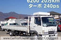 mitsubishi-fuso fighter 2004 -MITSUBISHI--Fuso Fighter PA-FK61FK--FK61FK-770844---MITSUBISHI--Fuso Fighter PA-FK61FK--FK61FK-770844-