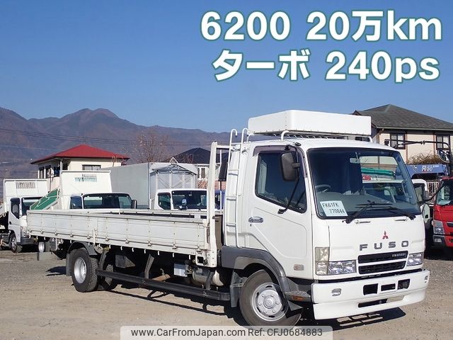 mitsubishi-fuso fighter 2004 -MITSUBISHI--Fuso Fighter PA-FK61FK--FK61FK-770844---MITSUBISHI--Fuso Fighter PA-FK61FK--FK61FK-770844- image 1