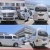 nissan caravan-bus 2012 CFJ1563844 image 2