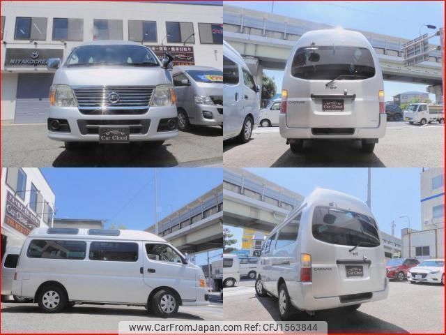 nissan caravan-bus 2012 CFJ1563844 image 2