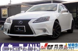 lexus is 2009 quick_quick_DBA-GSE20_GSE20-2095762