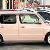 daihatsu mira-cocoa 2015 CFJ1815293 image 6