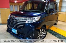 toyota roomy 2016 -TOYOTA--Roomy DBA-M900A--M900-0015782---TOYOTA--Roomy DBA-M900A--M900-0015782-