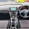 subaru legacy-touring-wagon 2005 CFJ1519920 image 5