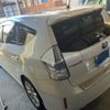 toyota prius-α 2013 -TOYOTA--Prius α DAA-ZVW41W--ZVW41-3244995---TOYOTA--Prius α DAA-ZVW41W--ZVW41-3244995- image 5