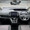 nissan serena 2016 CFJ1821179 image 2