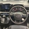 toyota noah 2022 quick_quick_6BA-MZRA90W_MZRA90-0016484 image 3