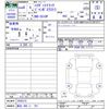 daihatsu hijet-truck 2024 -DAIHATSU 【高松 480ｲ701】--Hijet Truck S510P--0595272---DAIHATSU 【高松 480ｲ701】--Hijet Truck S510P--0595272- image 3