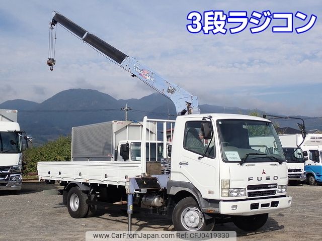 mitsubishi-fuso fighter 2004 -MITSUBISHI--Fuso Fighter KK-FK71GH--FK71GH-765420---MITSUBISHI--Fuso Fighter KK-FK71GH--FK71GH-765420- image 1