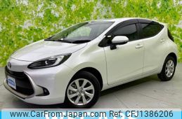 toyota aqua 2023 quick_quick_6AA-MXPK16_MXPK16-2021761