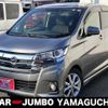 nissan dayz 2018 CFJ1565232 image 1