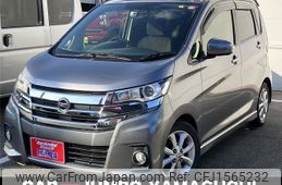 nissan dayz 2018 CFJ1565232