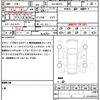 suzuki wagon-r 2020 quick_quick_4AA-MH55S_MH55S-920694 image 21