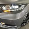 honda vezel 2014 quick_quick_DAA-RU3_RU3-1004242 image 10