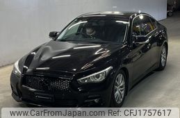 nissan skyline 2015 CFJ1757617