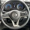 nissan roox 2023 quick_quick_5AA-B44A_B44A-0515718 image 13