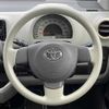 toyota passo 2014 TE4243 image 13