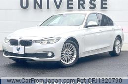 bmw 3-series 2016 quick_quick_8C20_WBA8C56030NU23752