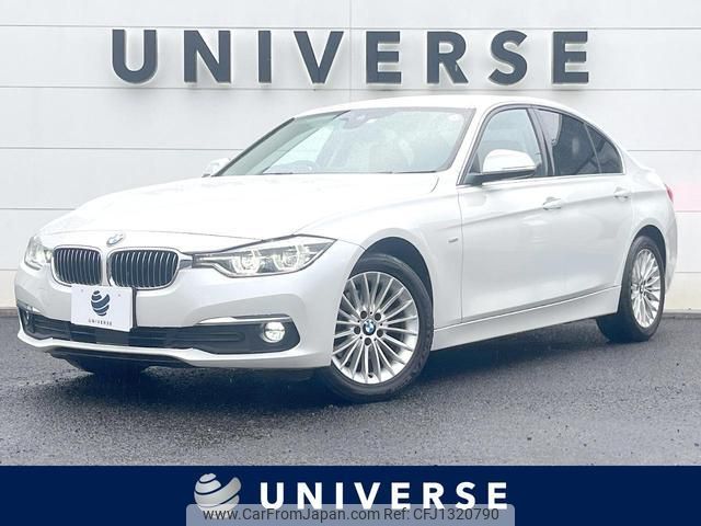 bmw 3-series 2016 quick_quick_8C20_WBA8C56030NU23752 image 1