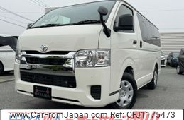 toyota hiace-van 2025 CARSENSOR_JP_AU6347927661