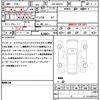 suzuki wagon-r 2023 quick_quick_5AA-MX91S_MX91S-201466 image 21