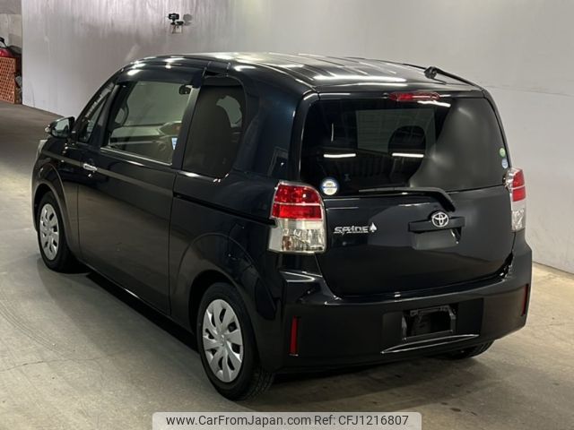 toyota spade 2014 -TOYOTA--Spade NCP141-9099355---TOYOTA--Spade NCP141-9099355- image 2