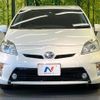 toyota prius 2012 -TOYOTA--Prius DAA-ZVW30--ZVW30-5474145---TOYOTA--Prius DAA-ZVW30--ZVW30-5474145- image 15