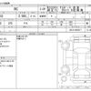 lexus rc 2016 -LEXUS--Lexus RC DBA-ASC10--ASC10-6000317---LEXUS--Lexus RC DBA-ASC10--ASC10-6000317- image 3