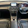 mercedes-benz c-class 2015 -MERCEDES-BENZ--Benz C Class RBA-205042--WDD2050422R104072---MERCEDES-BENZ--Benz C Class RBA-205042--WDD2050422R104072- image 2