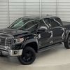 toyota tundra 2021 -OTHER IMPORTED--Tundra 9999--5TFAY5F13MX959643---OTHER IMPORTED--Tundra 9999--5TFAY5F13MX959643- image 14