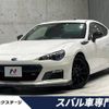 subaru brz 2015 -SUBARU--BRZ DBA-ZC6--ZC6-020193---SUBARU--BRZ DBA-ZC6--ZC6-020193- image 1